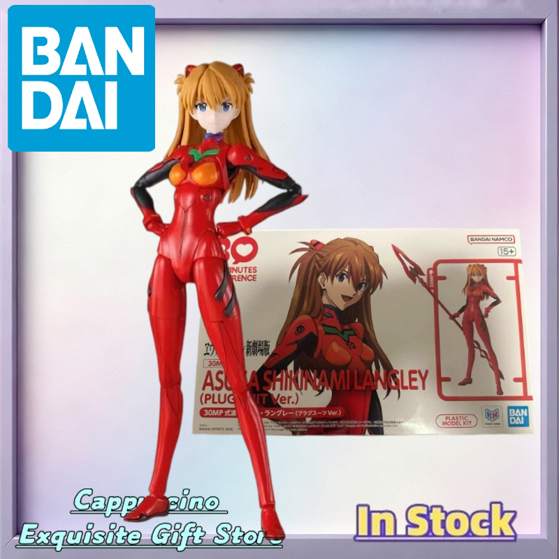 Model Kit Evangelion Bandai - Фигурка Bandai Figure-Rise Standard Аска Лэнгли