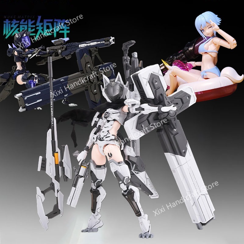 Model Kit Nuke Matrix - Оригинальный набор для сборки модели NUKE