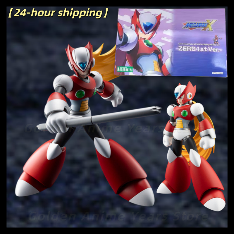 Model Kit Zero Megaman - 【Товар в наличии】Оригинальный коллекционный подарок Mega