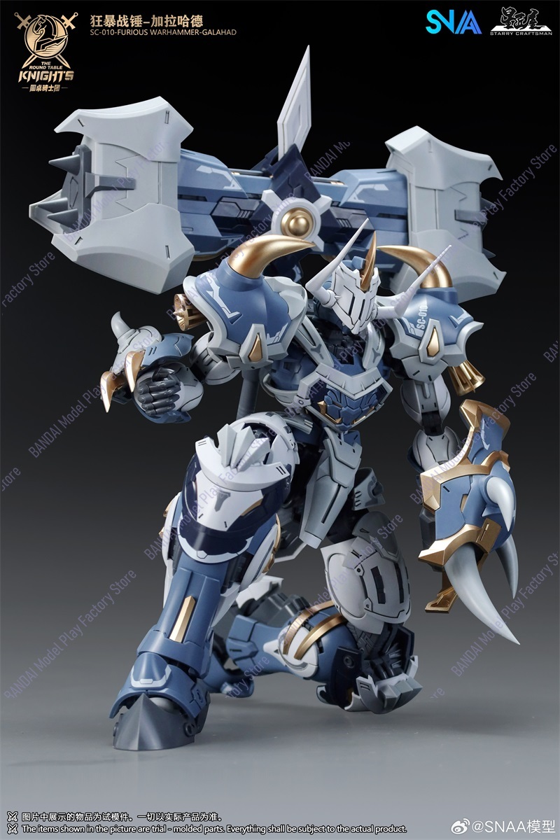 Model Kit Galahad - В наличии: Сборная модель SNAA Warhammer