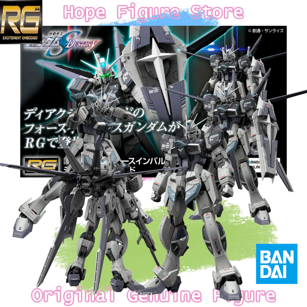 Model Kit Nuke Matrix - В наличии Оригинальная фигурка BANDAI RG