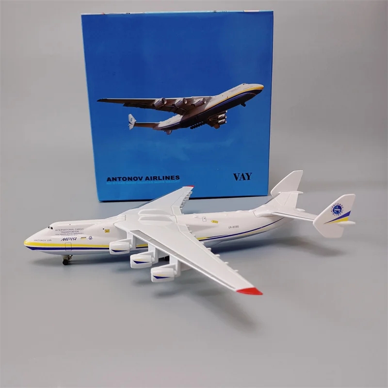 Model Kit Ukraine - 20 см Украина Антонов AN225 Mriya