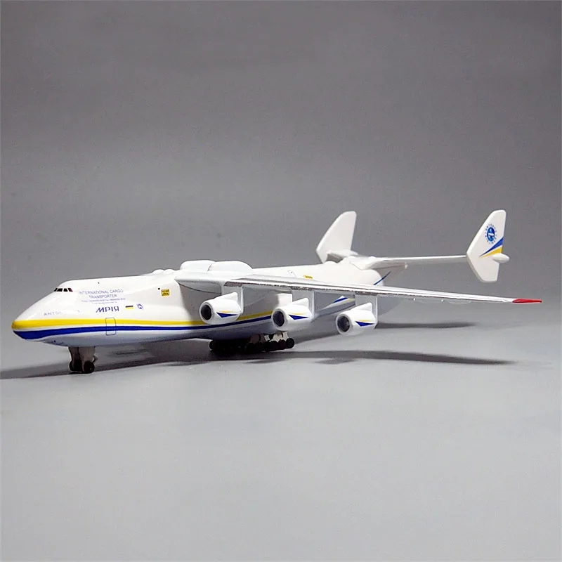 Model Kit Ukraine - ANTONOV 225 Airlines Украина Ан-225 Мрия