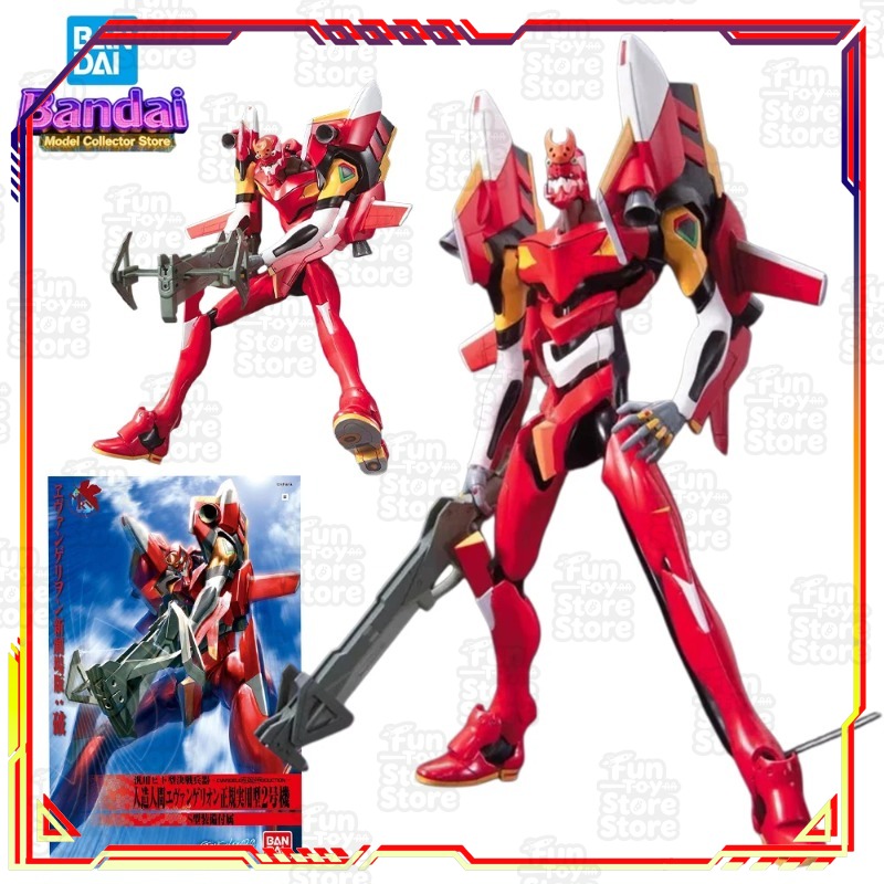 Model Kit Evangelion Bandai - Коллекционная фигурка Bandai Evangelion EVANGELION-02, официальная