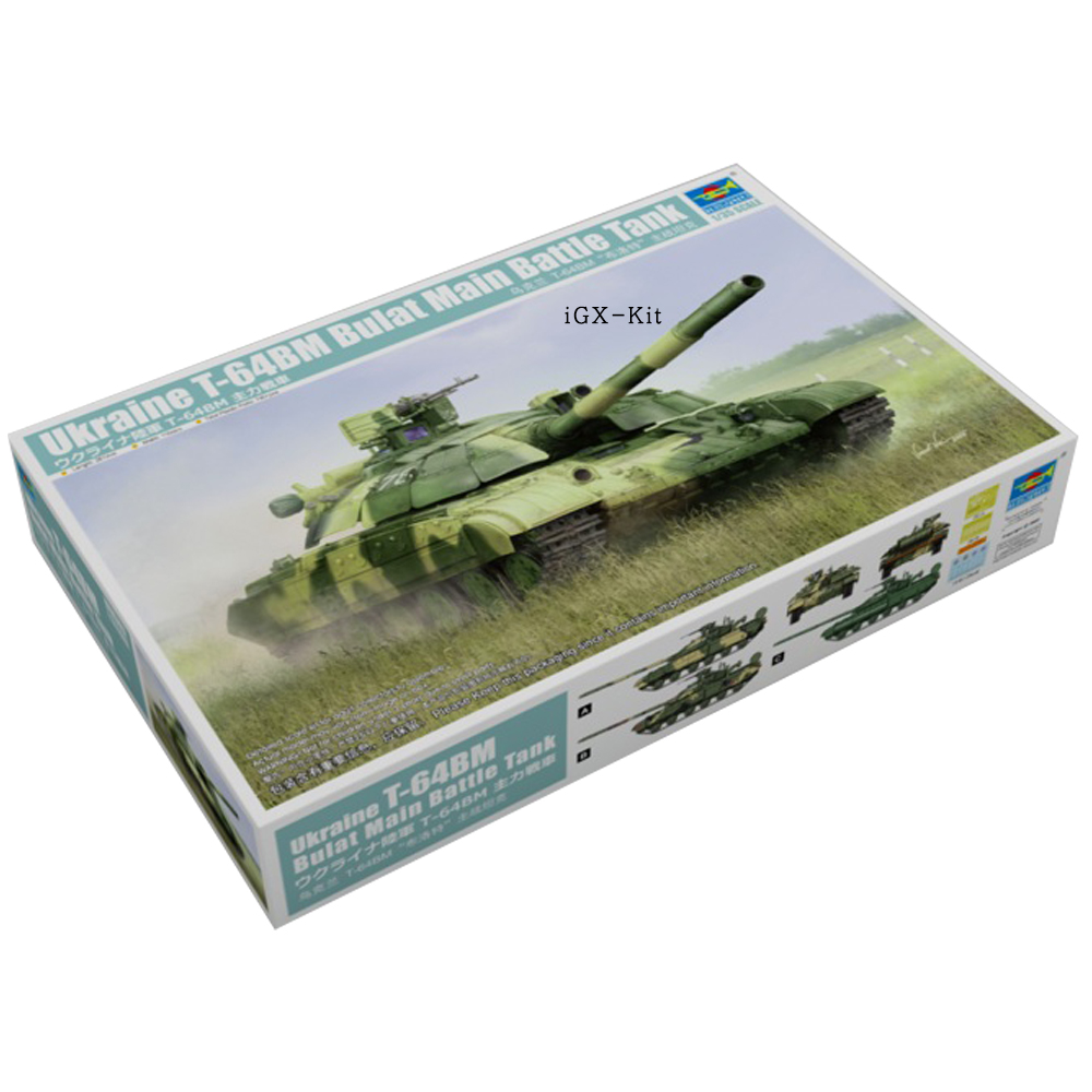 Model Kit Ukraine - Trumpeter 09592 Масштаб 1/35 Украинский основной