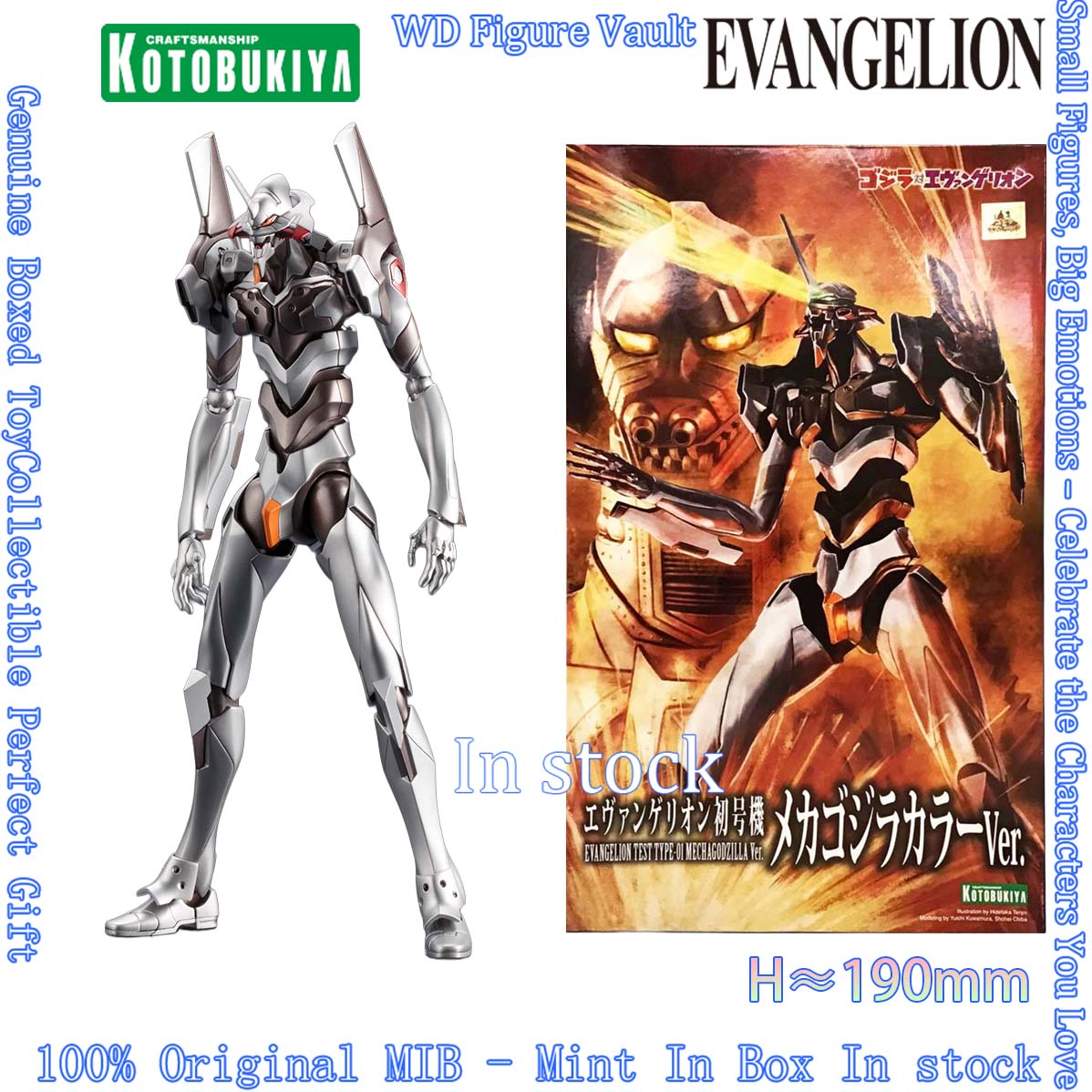 Model Kit Evangelion Bandai - В наличии: Переиздание Kotobukiya Evangelion Unit-01