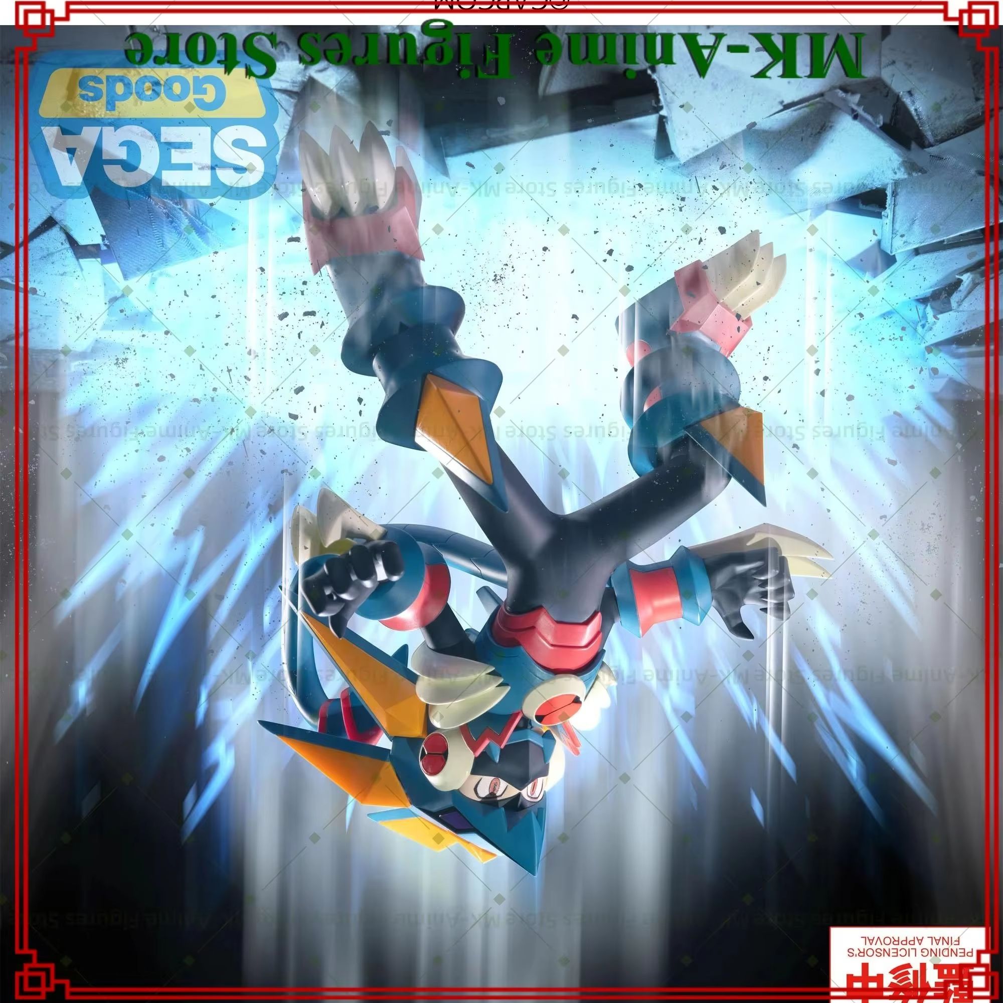 Model Kit Zero Megaman - Оригинальные фигурки Sega Mega Man Battle