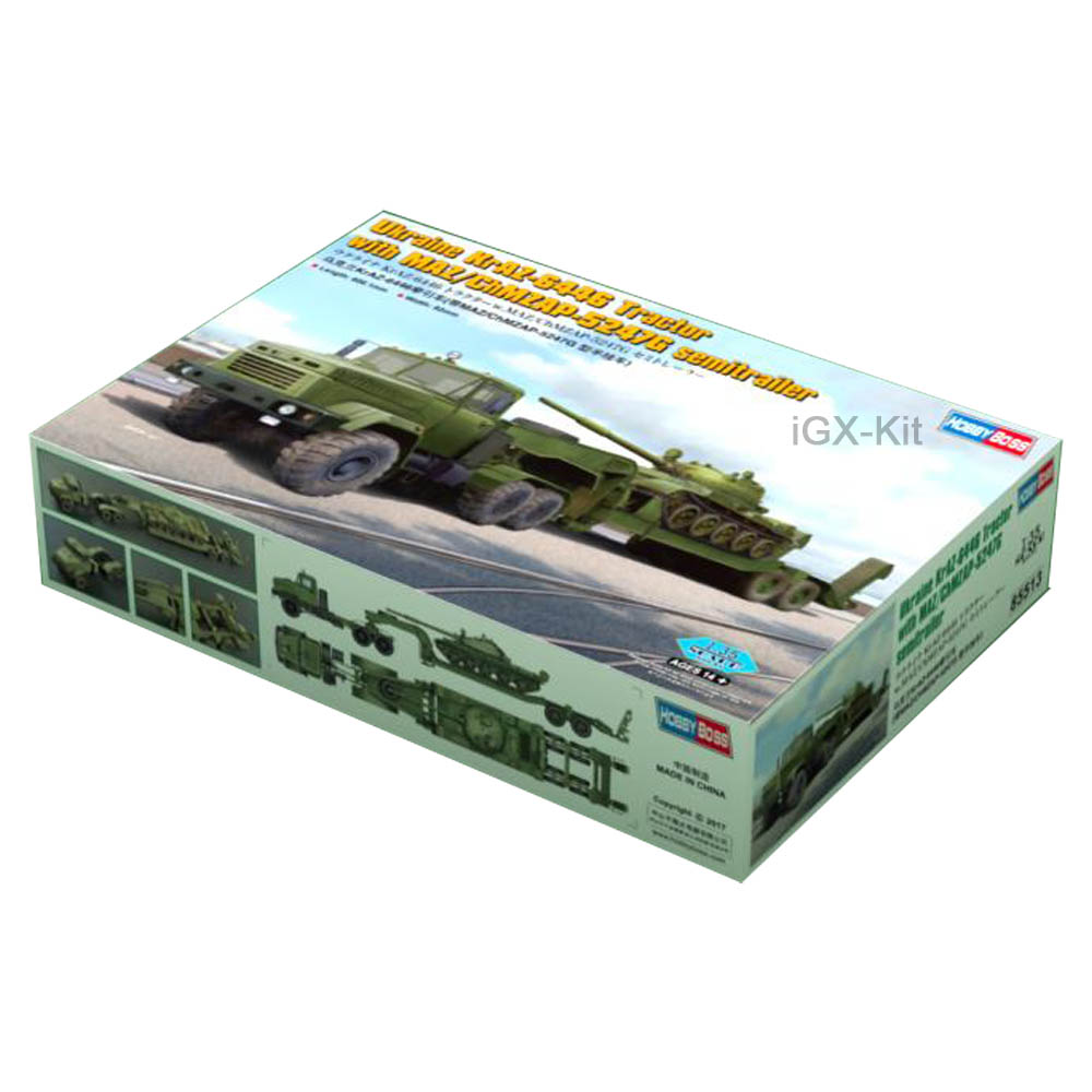Model Kit Ukraine - Hobbyboss 85513 Масштабная модель 1/35: Украинский