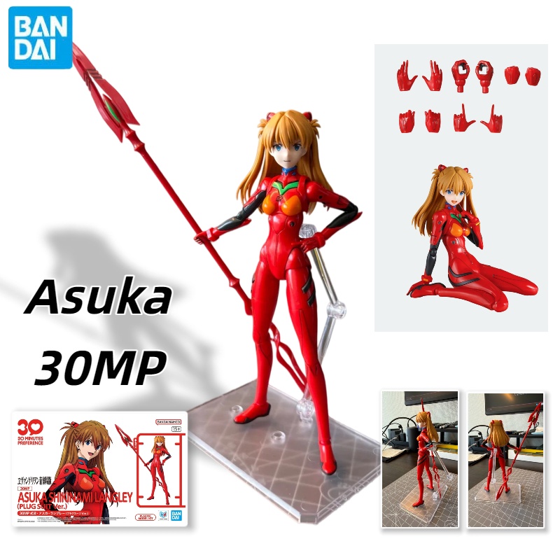 Model Kit Evangelion Bandai - Коллекционная модель-конструктор Bandai 30MP: Евангелион (Neon