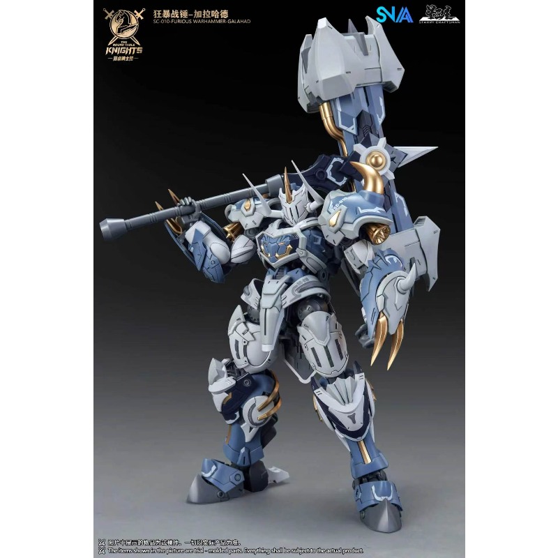 Коллекционная фигурка SNAA Kni – обзор и цена Model Kit Galahad