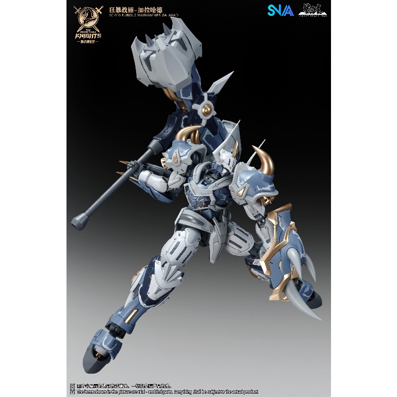 Коллекционная фигурка SNAA Kni – обзор и цена Model Kit Galahad