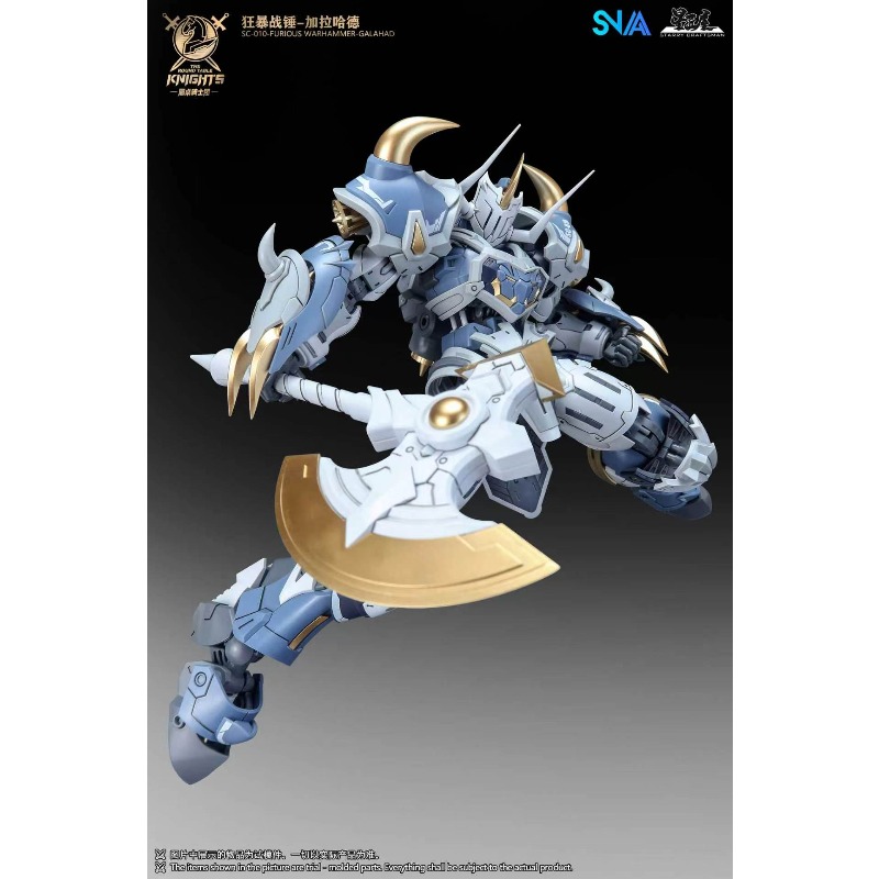Коллекционная фигурка SNAA Kni – обзор и цена Model Kit Galahad