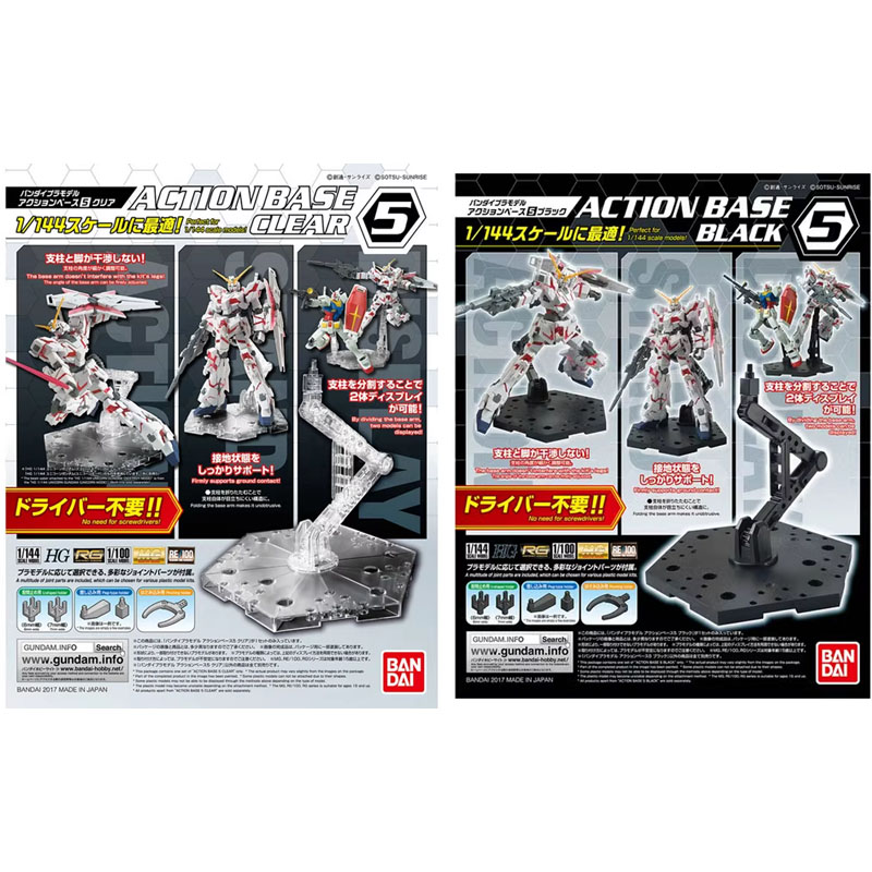 Bandai аниме Gundam HG RG 1/14 – обзор и цена Model Kit Jms