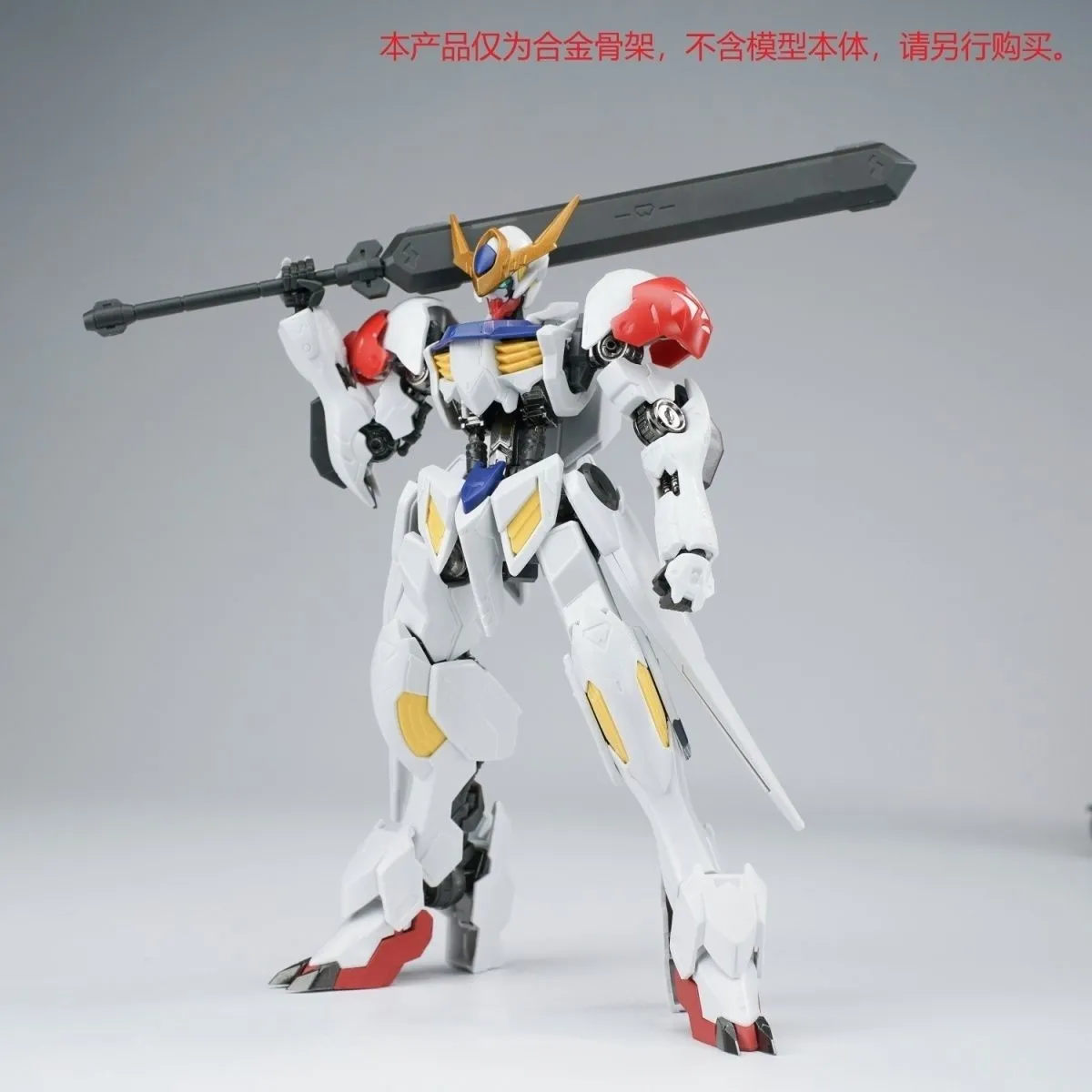 Ew Hg 1/144 Barbatos Iron Bloo – обзор и цена Model Kit Jms