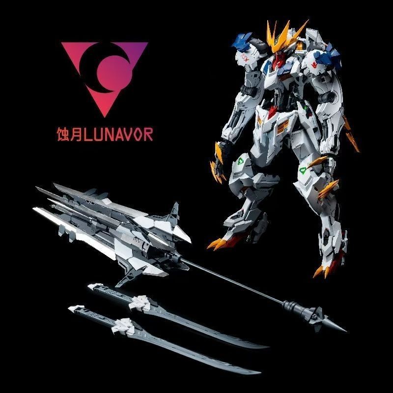 В НАЛИЧИИ: LUNAVOR MG 1/100 Wo – обзор и цена Model Kit In Era