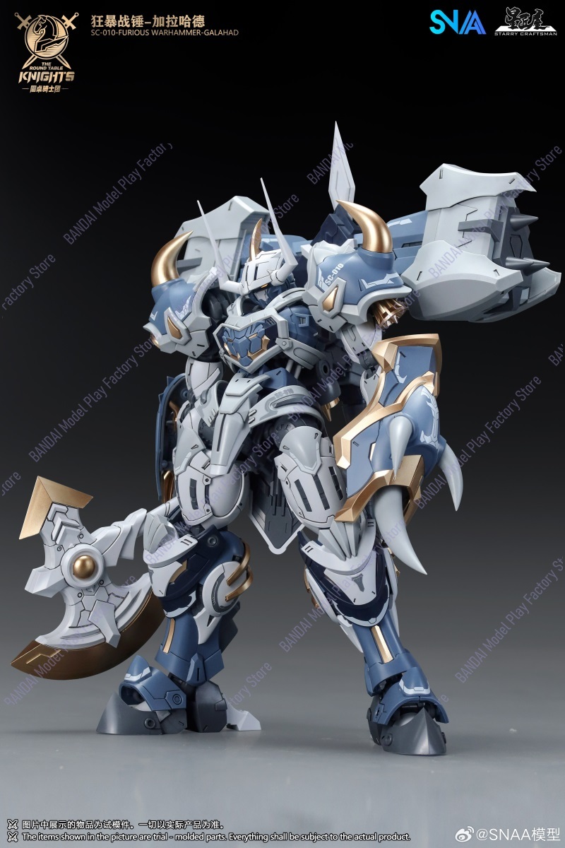 В наличии: Сборная модель SNAA – обзор и цена Model Kit Galahad