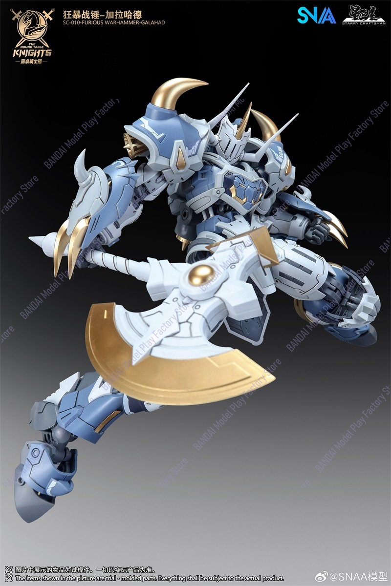 В наличии: Сборная модель SNAA – обзор и цена Model Kit Galahad