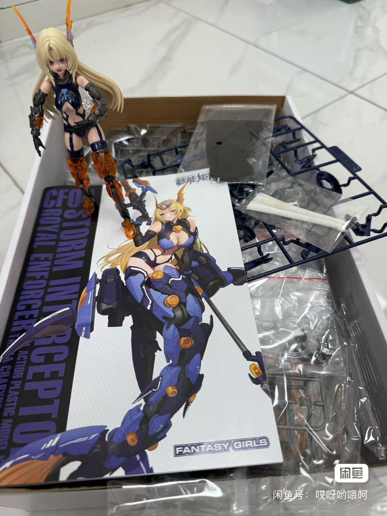 В наличии оригинальный набор д – обзор и цена Model Kit Nuke Matrix