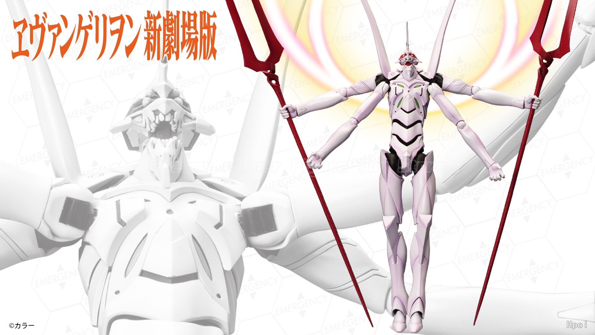 【В наличии】Kotobukiya EVA Q 13 – обзор и цена Model Kit Evangelion Bandai