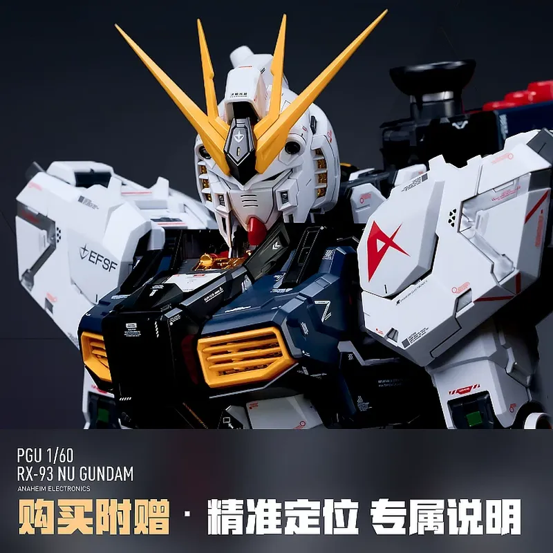 LNX Original 1/60 PG Unicorn G – обзор и цена Model Kit Unicorn