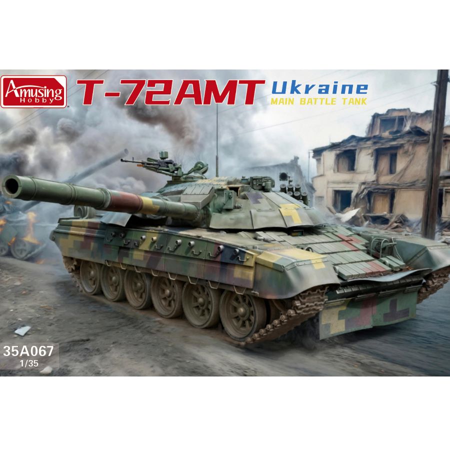 Забавный сборный макет основно – обзор и цена Model Kit Ukraine