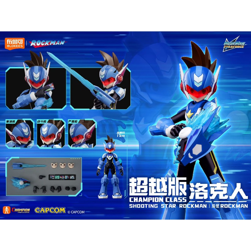 В наличии: сборная модель фигу – обзор и цена Model Kit Zero Megaman