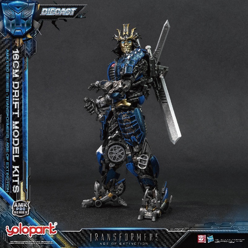 В наличии: YOLOPARK Transformi – обзор и цена Model Kit Yolopark