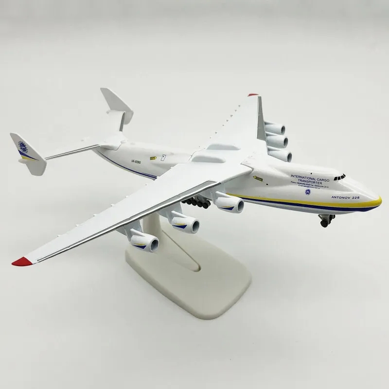 20 см Украина Антонов AN225 Mr – обзор и цена Model Kit Ukraine