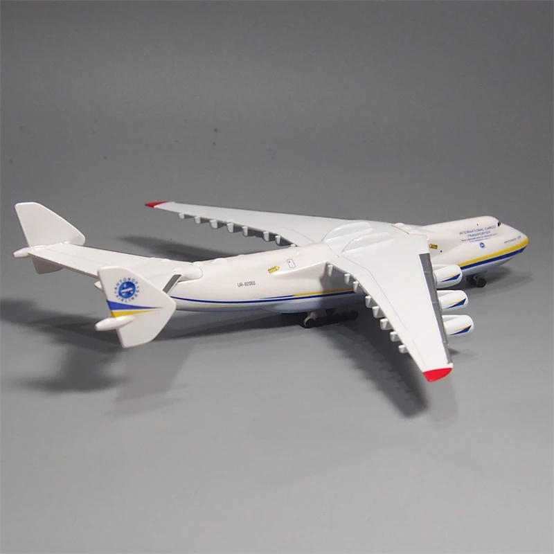 ANTONOV 225 Airlines Украина А – обзор и цена Model Kit Ukraine