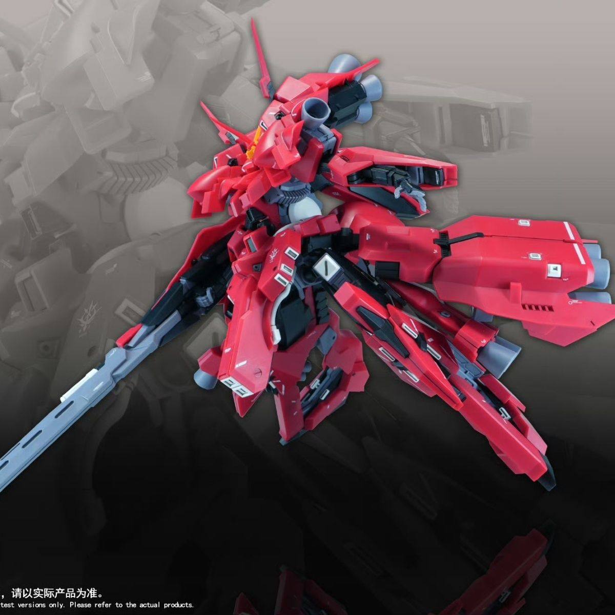 Новая сборная модель 1/144 HG  – обзор и цена Model Kit Jms