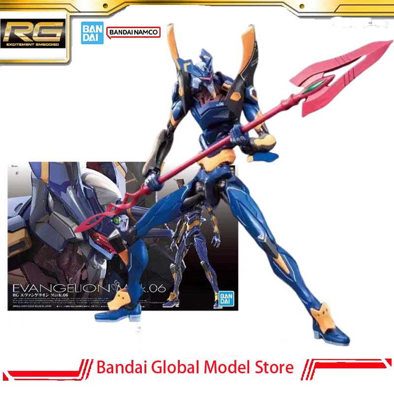 Оригинальный сборный набор Ban – обзор и цена Model Kit Evangelion Bandai