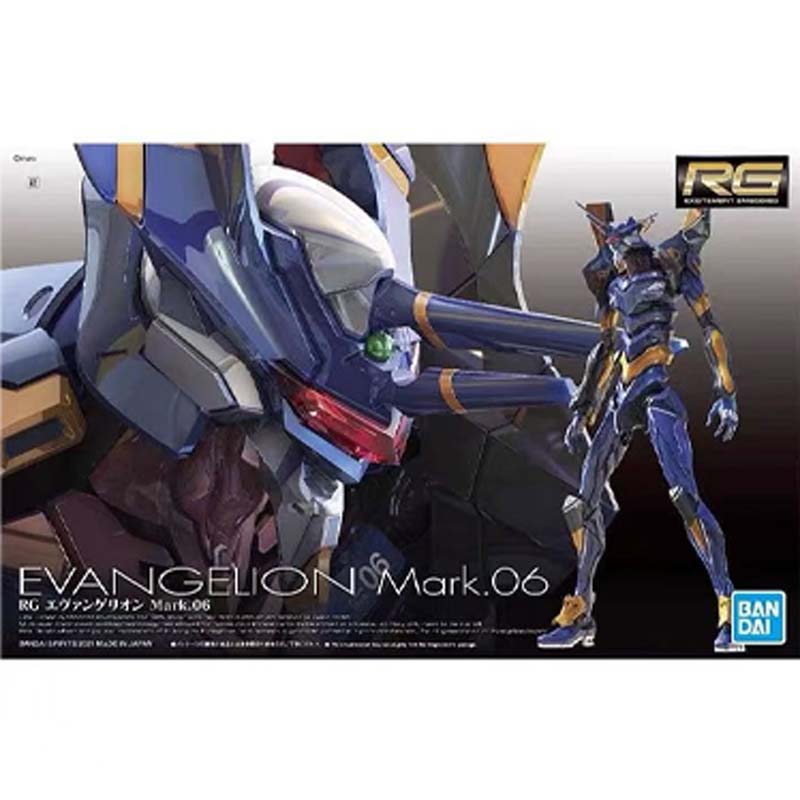 Оригинальный сборный набор Ban – обзор и цена Model Kit Evangelion Bandai