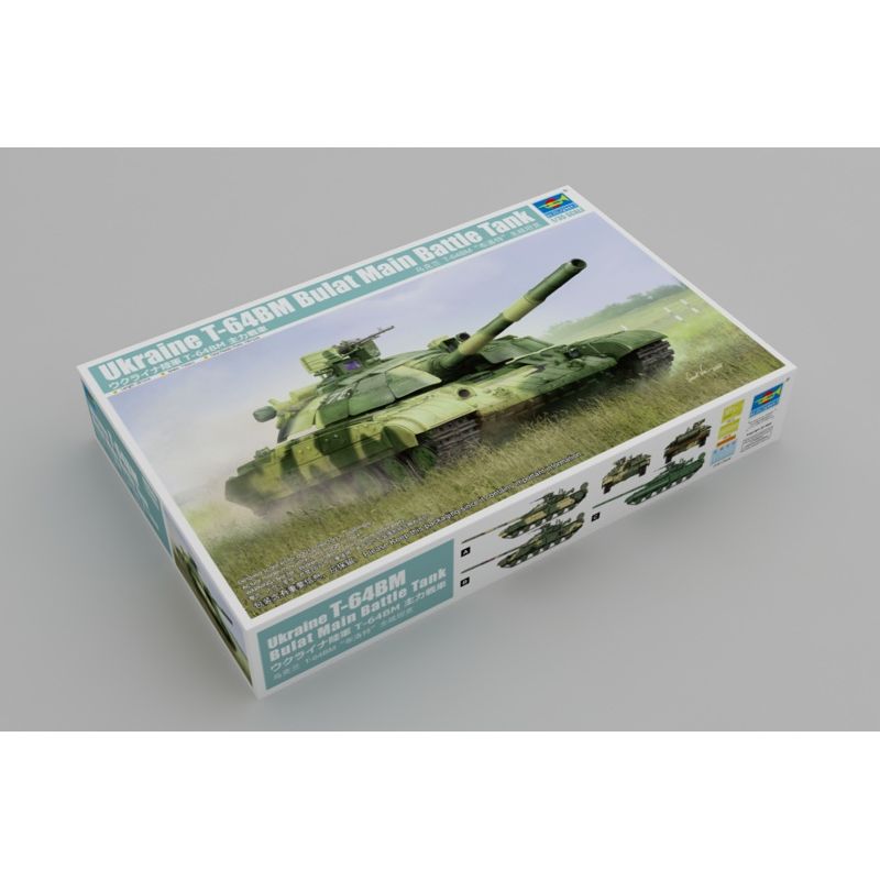 Trumpeter 09592 Главный боевой – обзор и цена Model Kit Ukraine