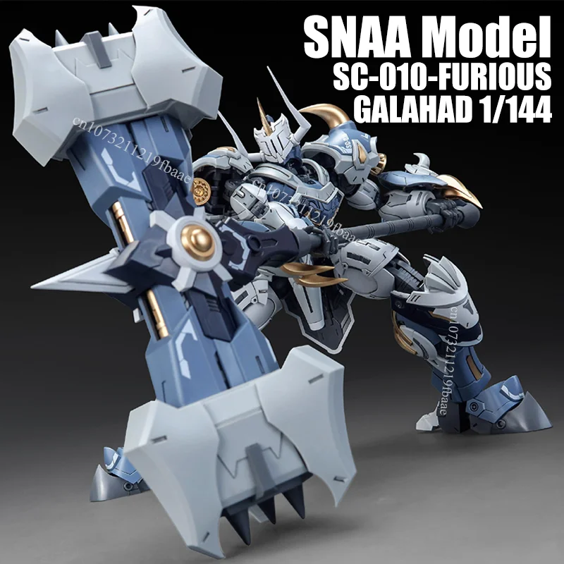 Модель SNAA GALAHAD SC-010-FUR – обзор и цена Model Kit Galahad