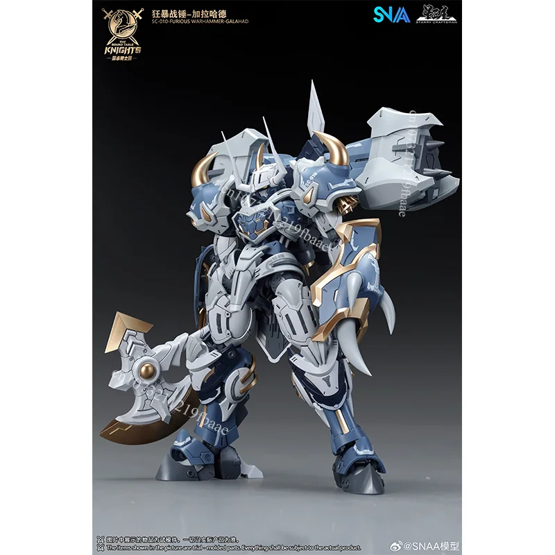 Модель SNAA GALAHAD SC-010-FUR – обзор и цена Model Kit Galahad