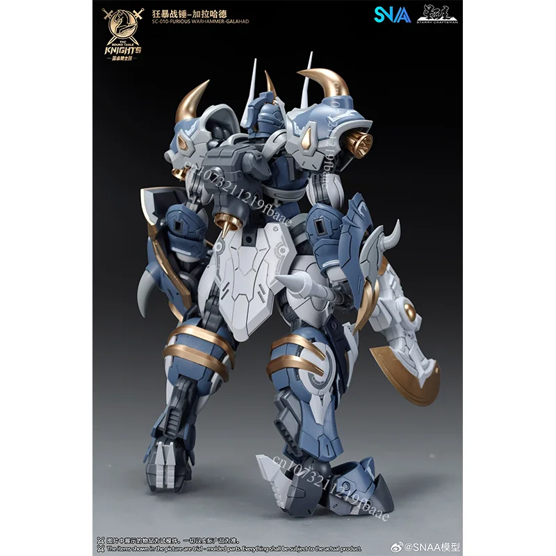Модель SNAA GALAHAD SC-010-FUR – обзор и цена Model Kit Galahad