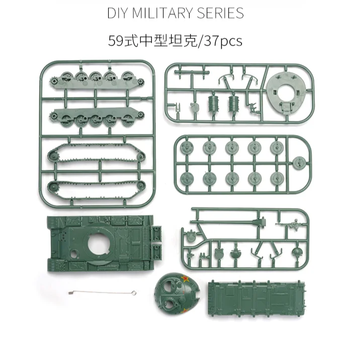 4D сборка 1/72 китайский тип 5 – обзор и цена Model Kit Glue