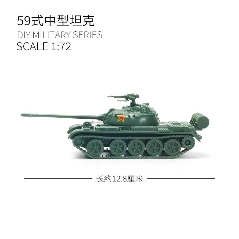 4D сборка 1/72 китайский тип 5 – обзор и цена Model Kit Glue