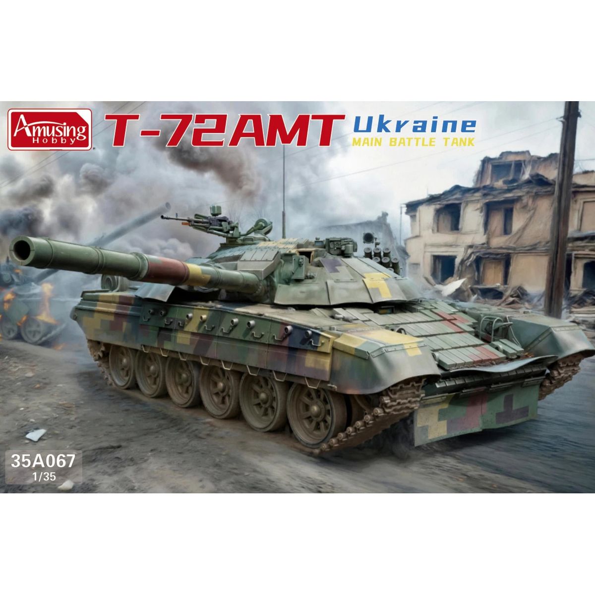 Amusing Hobby 35A067 1/35 Укра – обзор и цена Model Kit Ukraine