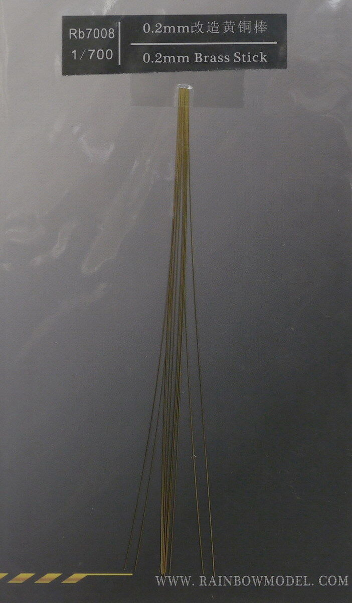 Радужная латунная палочка PE 0 – обзор и цена Photo Etch Brass