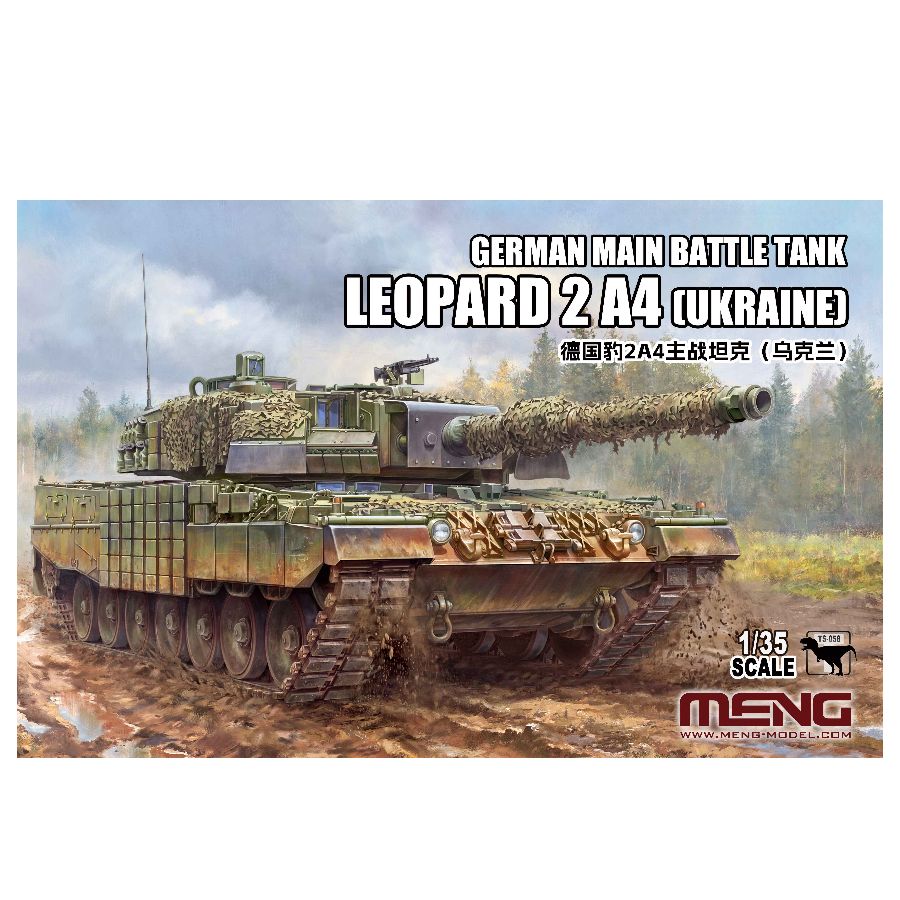 Сборная модель MENG TS-058 1/3 – обзор и цена Model Kit Ukraine