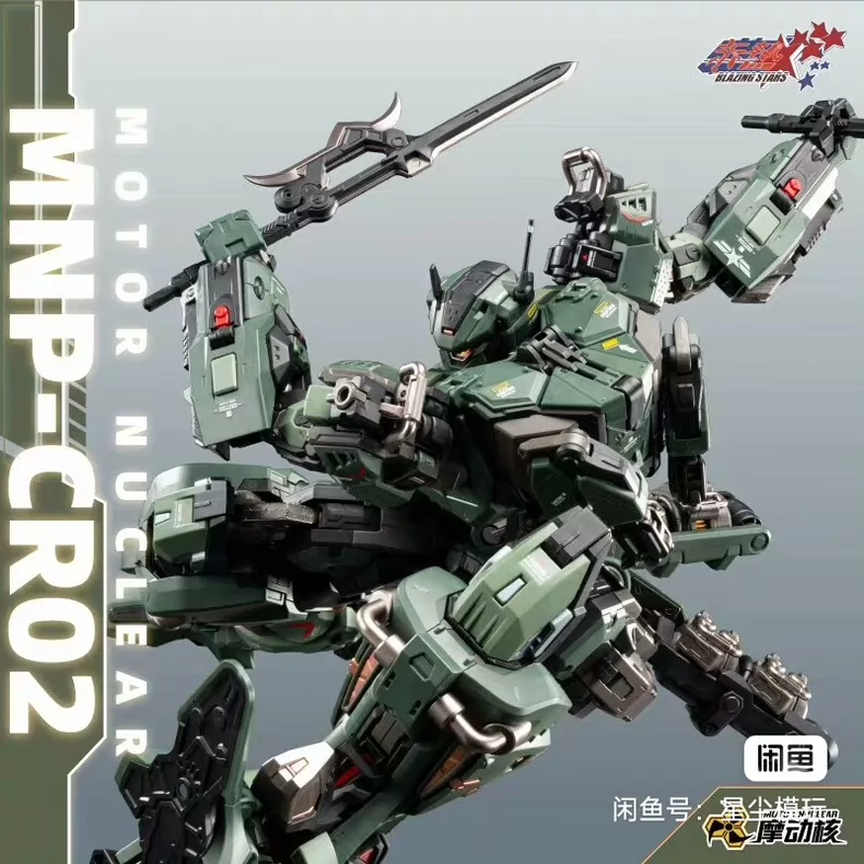 В наличии: Сборная модель-меха – обзор и цена Model Kit In Era