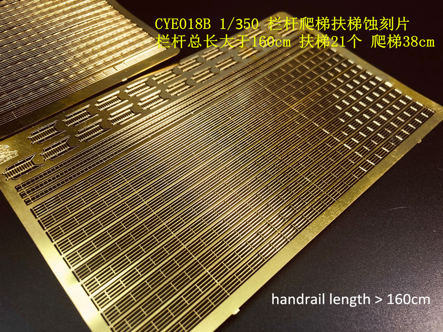 Перила и лестница из полиэтиле – обзор и цена Photo Etch Brass