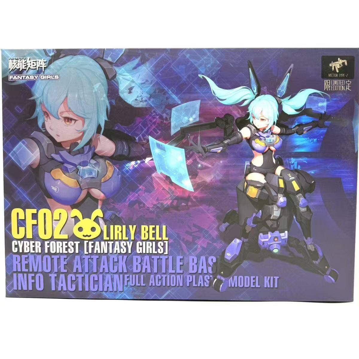 Оригинальный набор для сборки  – обзор и цена Model Kit Nuke Matrix
