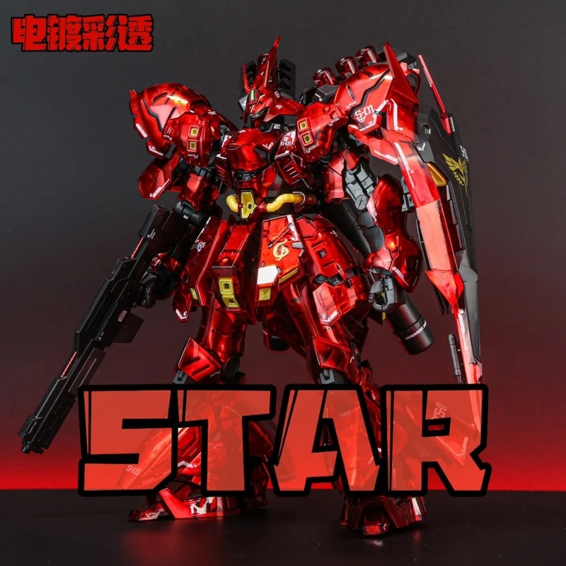 STAR RG 1/144 Sazabi: Набор дл – обзор и цена Model Kit Unicorn