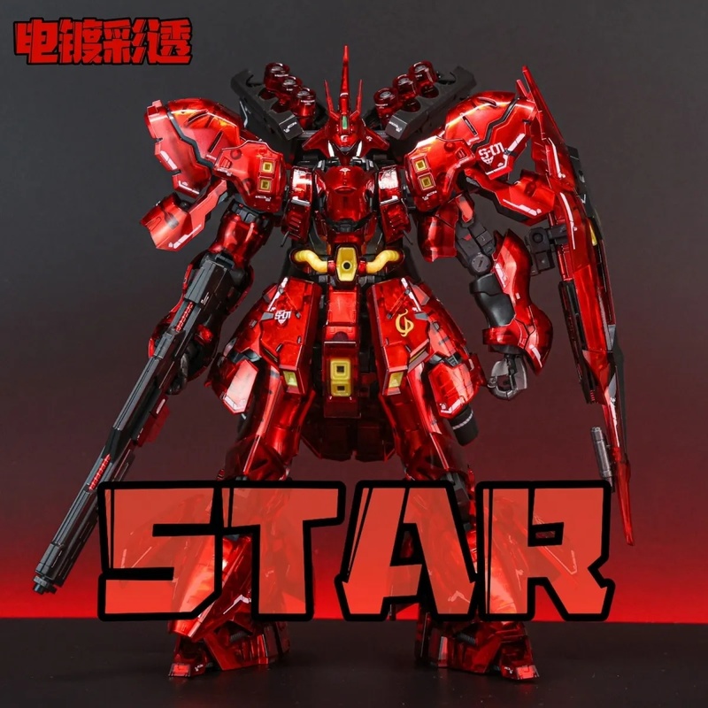 STAR RG 1/144 Sazabi: Набор дл – обзор и цена Model Kit Unicorn